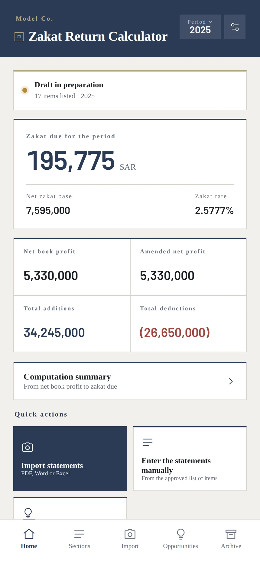 The return screen: zakat due, net zakat base, the zakat rate, and book and amended profit.